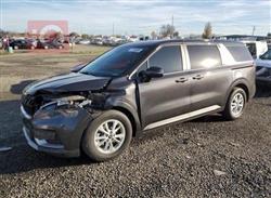 کیا کەرنیڤاڵ